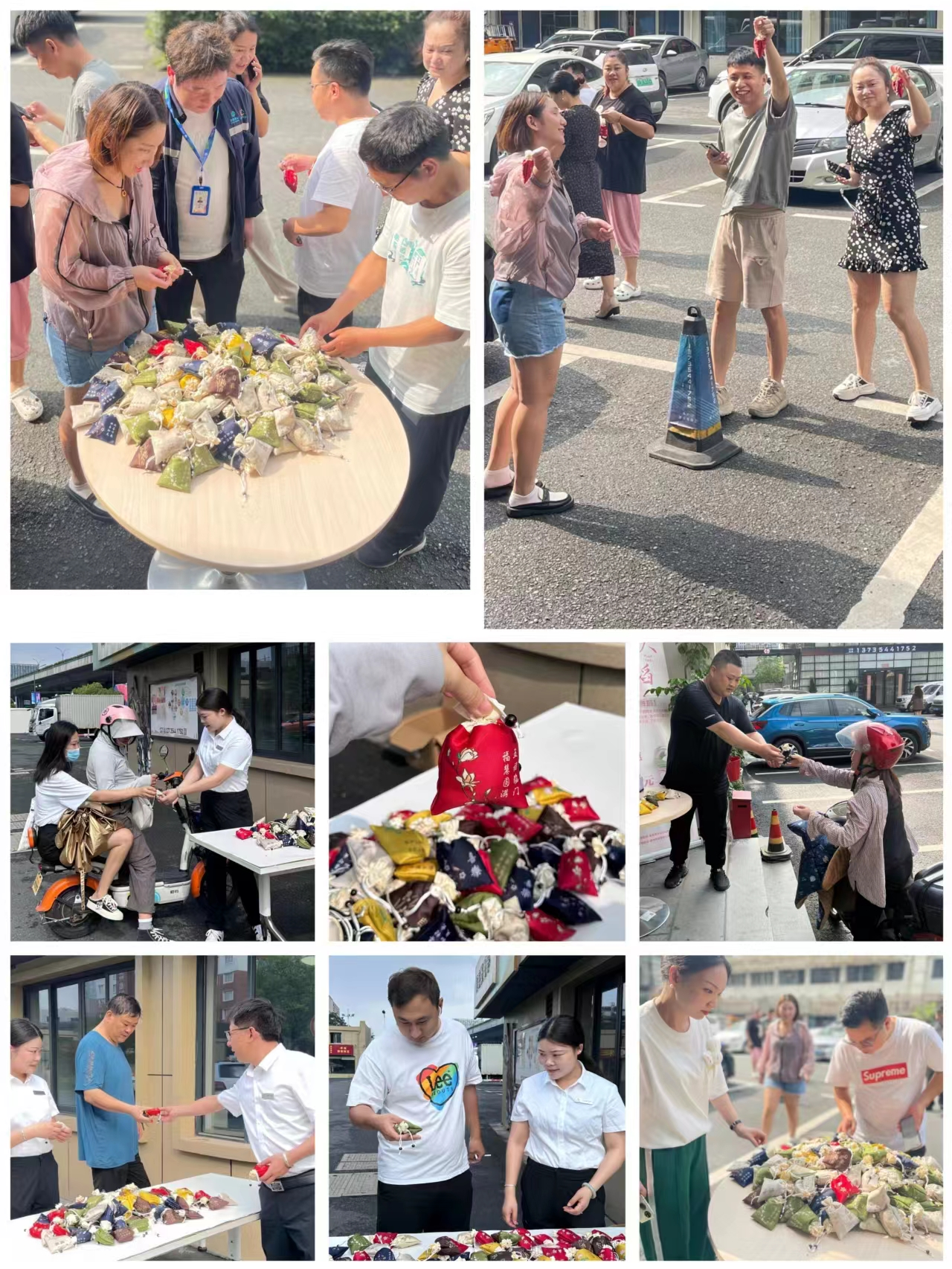 各园区开展“送香裹，，，，，，，，寄真情” 端午送福利运动