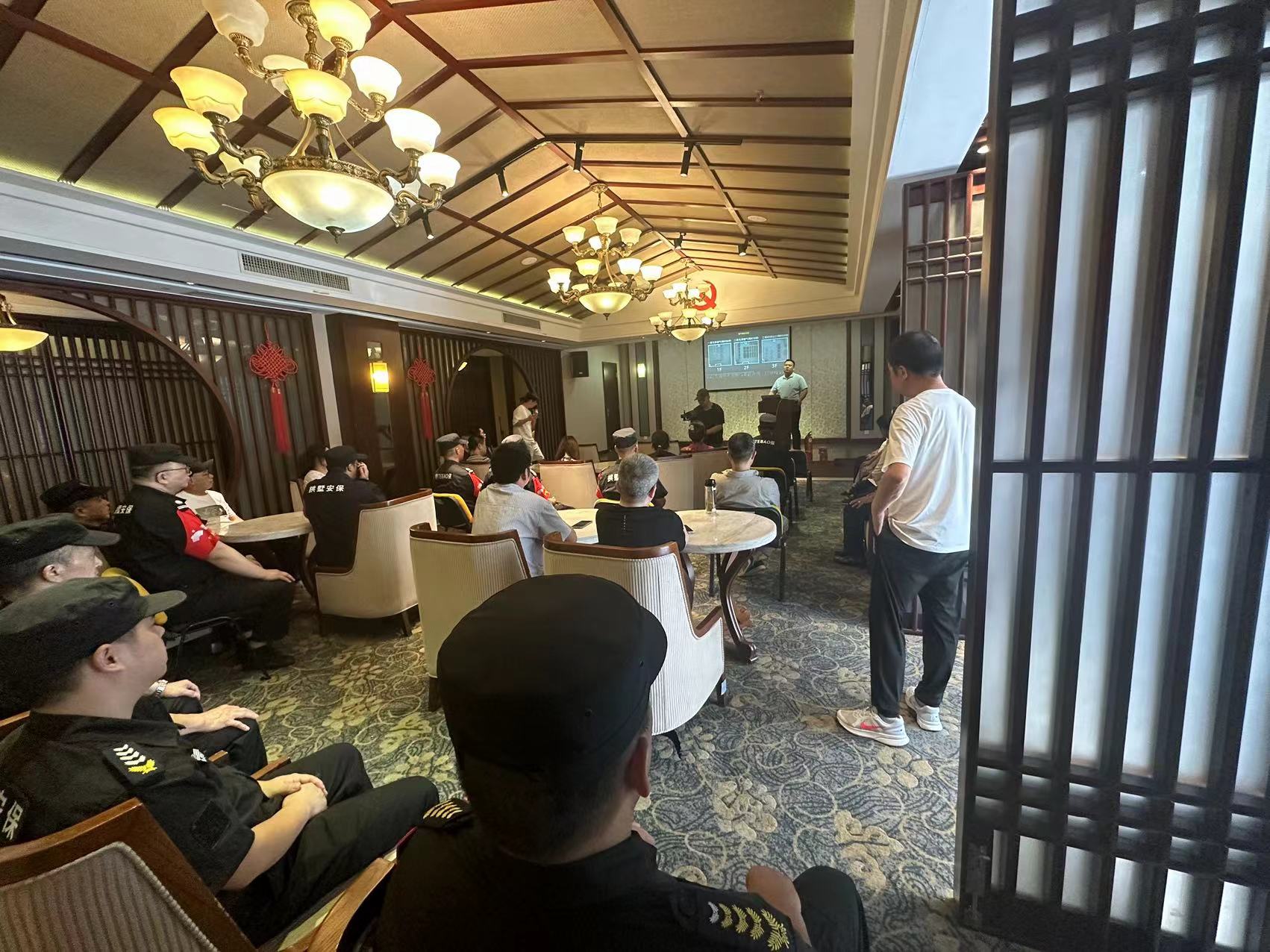 同心迎亚运，，，，，全力保平安