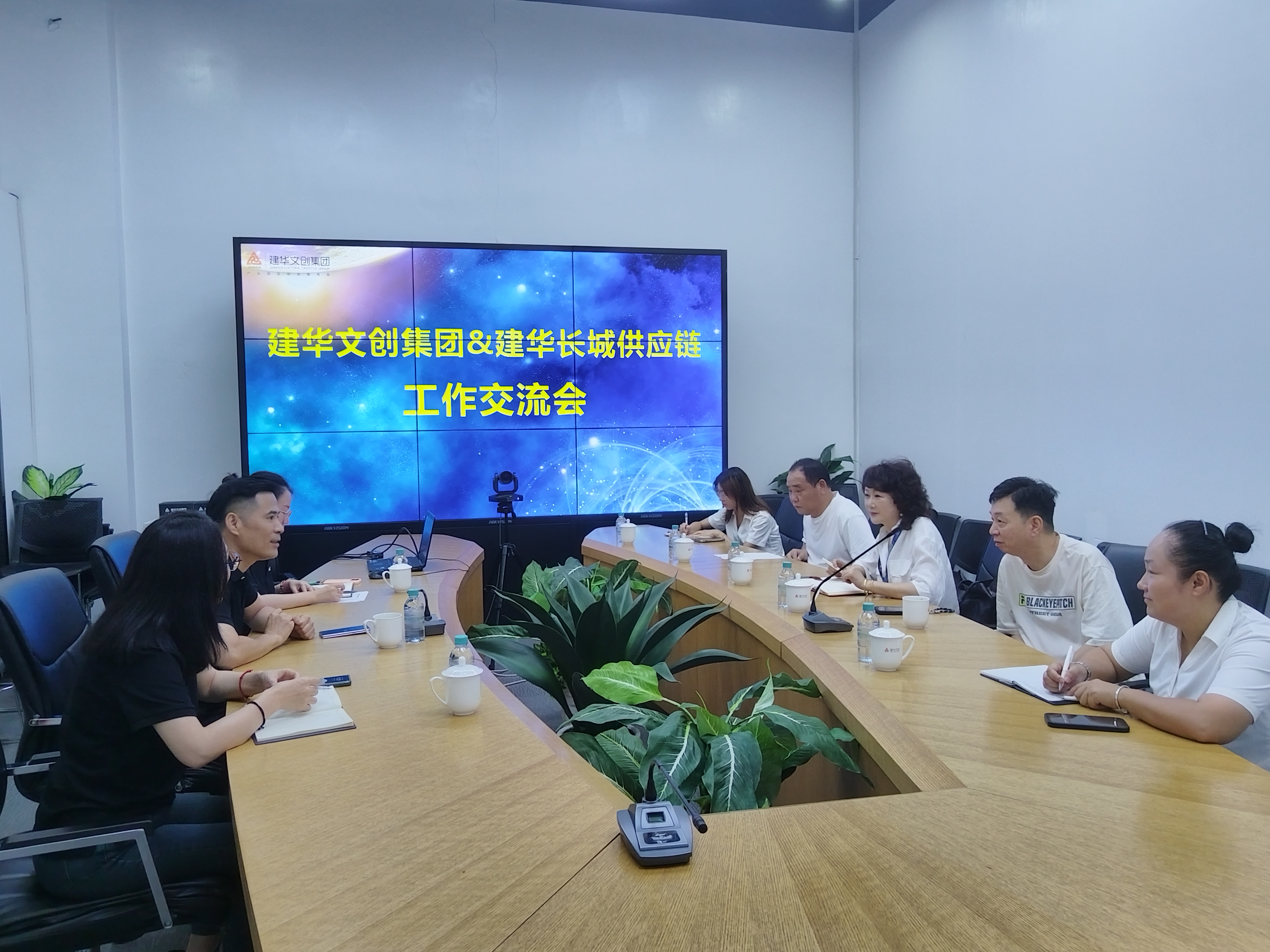 利记官网平台入口文创集团与利记官网平台入口长城机电公司举行事情交流会