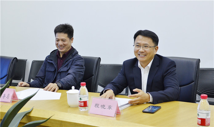拱墅区副区长程晓东一行莅临利记官网平台入口文创集团调研交流
