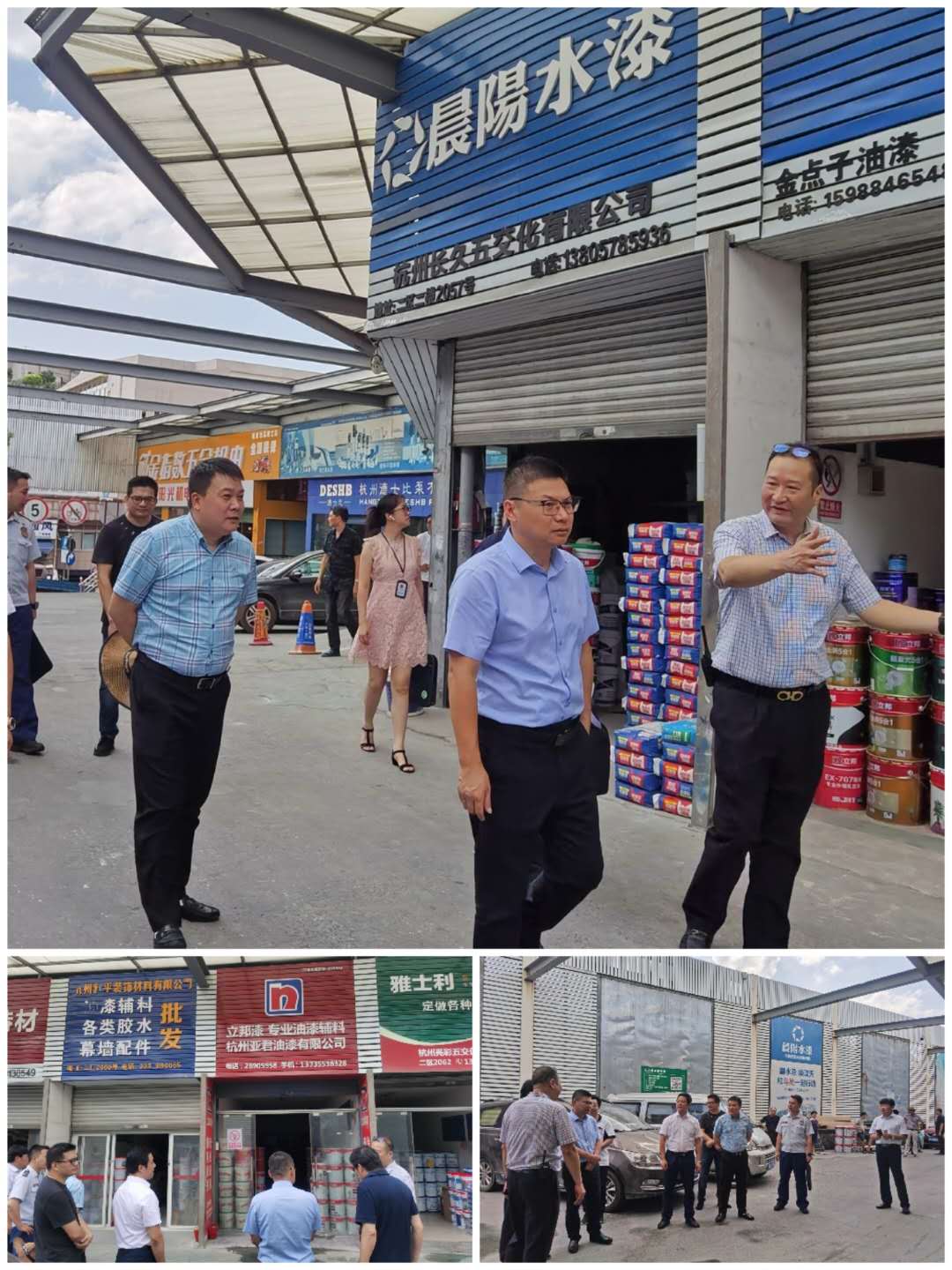 利记官网平台入口市场；；；；；芳觳