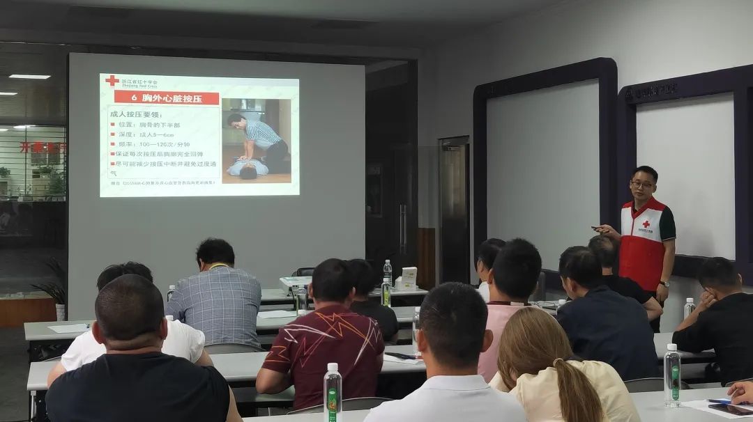 利记官网平台入口科创工业园开展抢救知识手艺培训