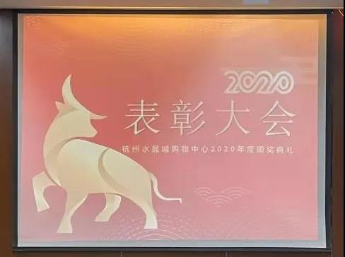 找准定位 提升品质 增进生长