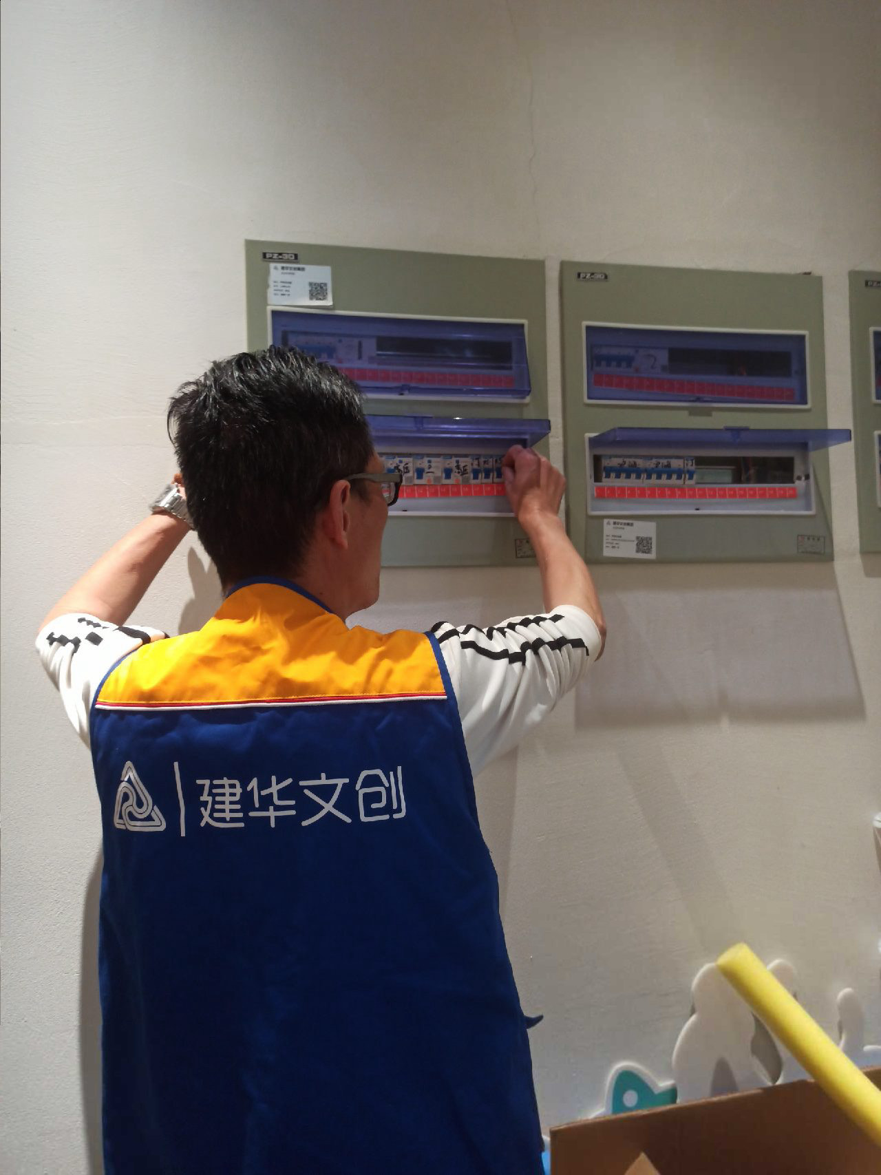 开展节前清静检查，，，，，，，筑牢园区清静防地