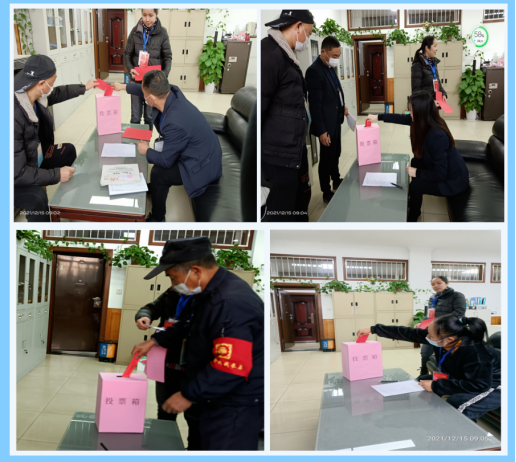 塘栖利记官网平台入口科创工业园加入塘栖镇第十八届人大代表选举事情