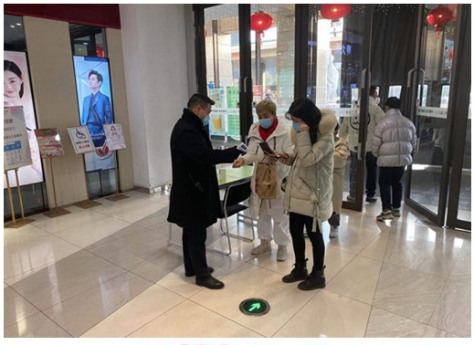 打造定心购物情形  水晶城防疫事情不松开