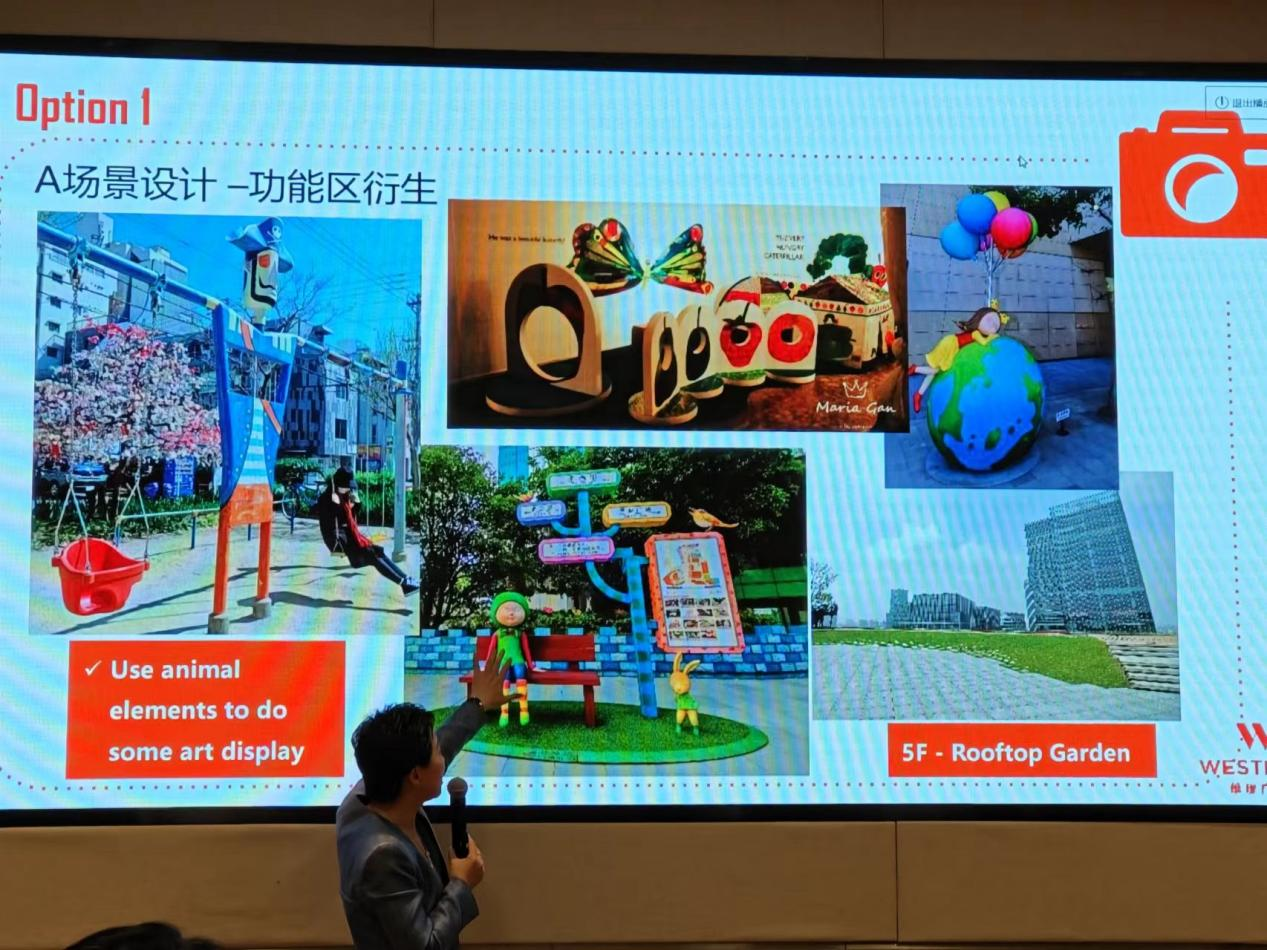 钱江商城派员加入《购物中心谋划管理焦点逻辑及实践案例剖析》培训