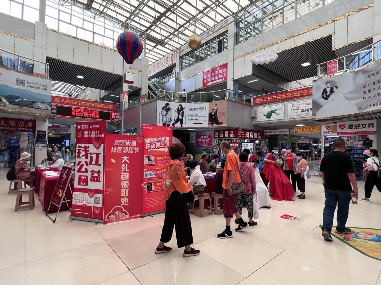 自愿服务显真情，，，，，义务运动暖人心