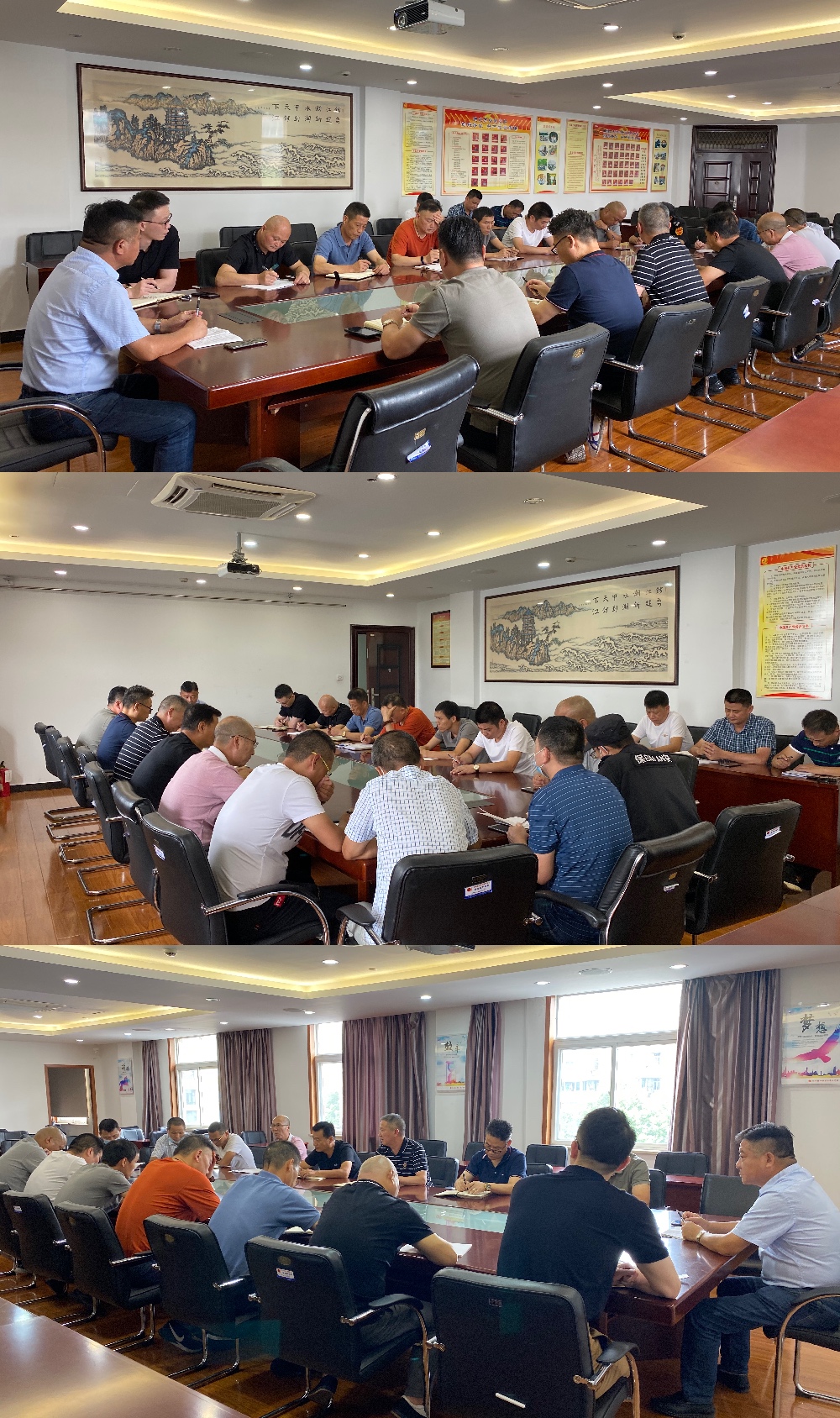 钱江商城开展下半年清静事情聚会