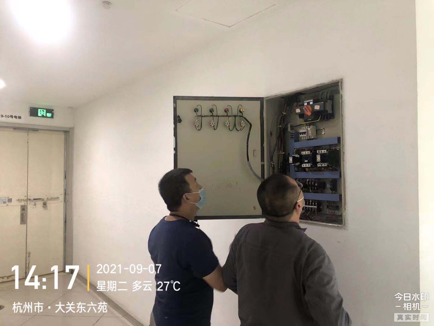 水晶城开展消防装备用电清静检查