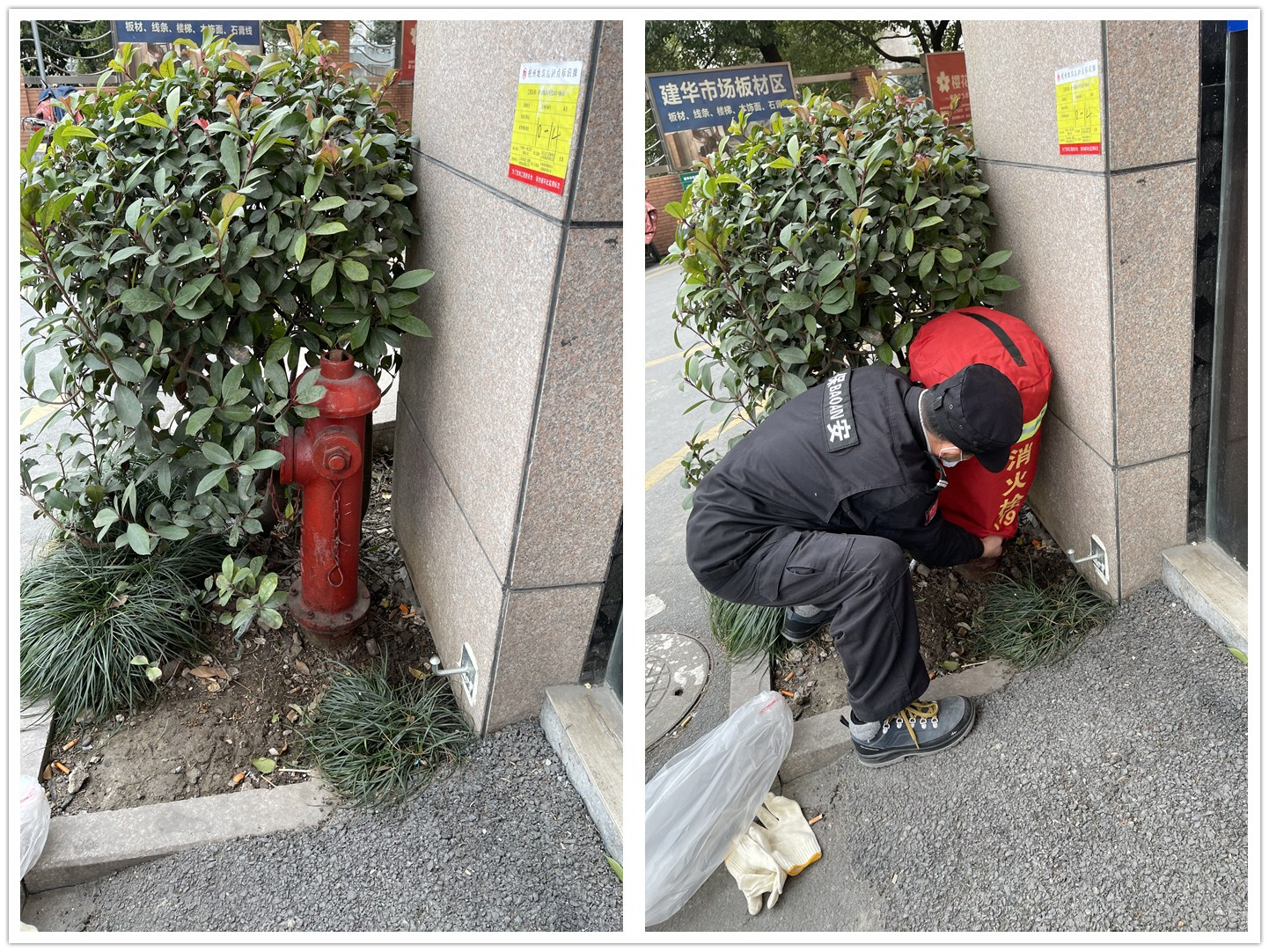 利记官网平台入口市场认真做好冬季防冻保温事情