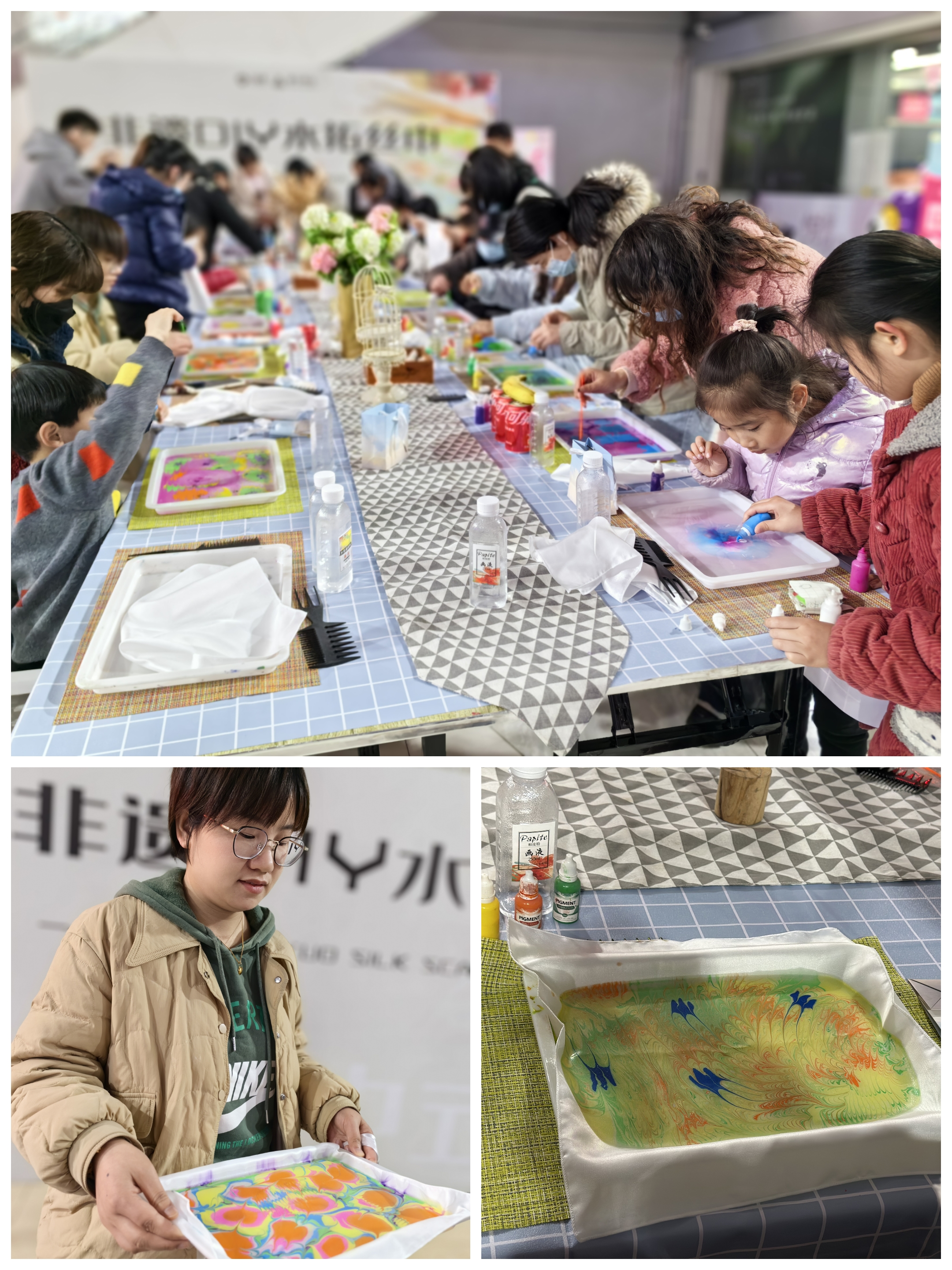 女神的中式浪漫 ——水晶城非遗DIY水拓丝巾运动