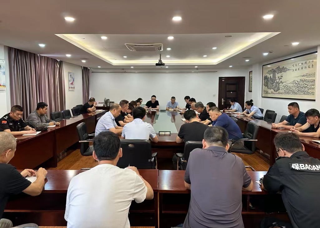 钱江商城召开2024年9月事情例会