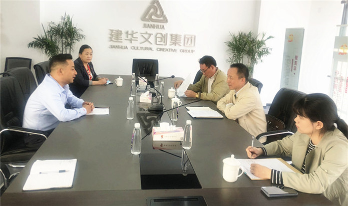 合肥市商务局副局长汤清静莅临庐阳利记官网平台入口文创园调研