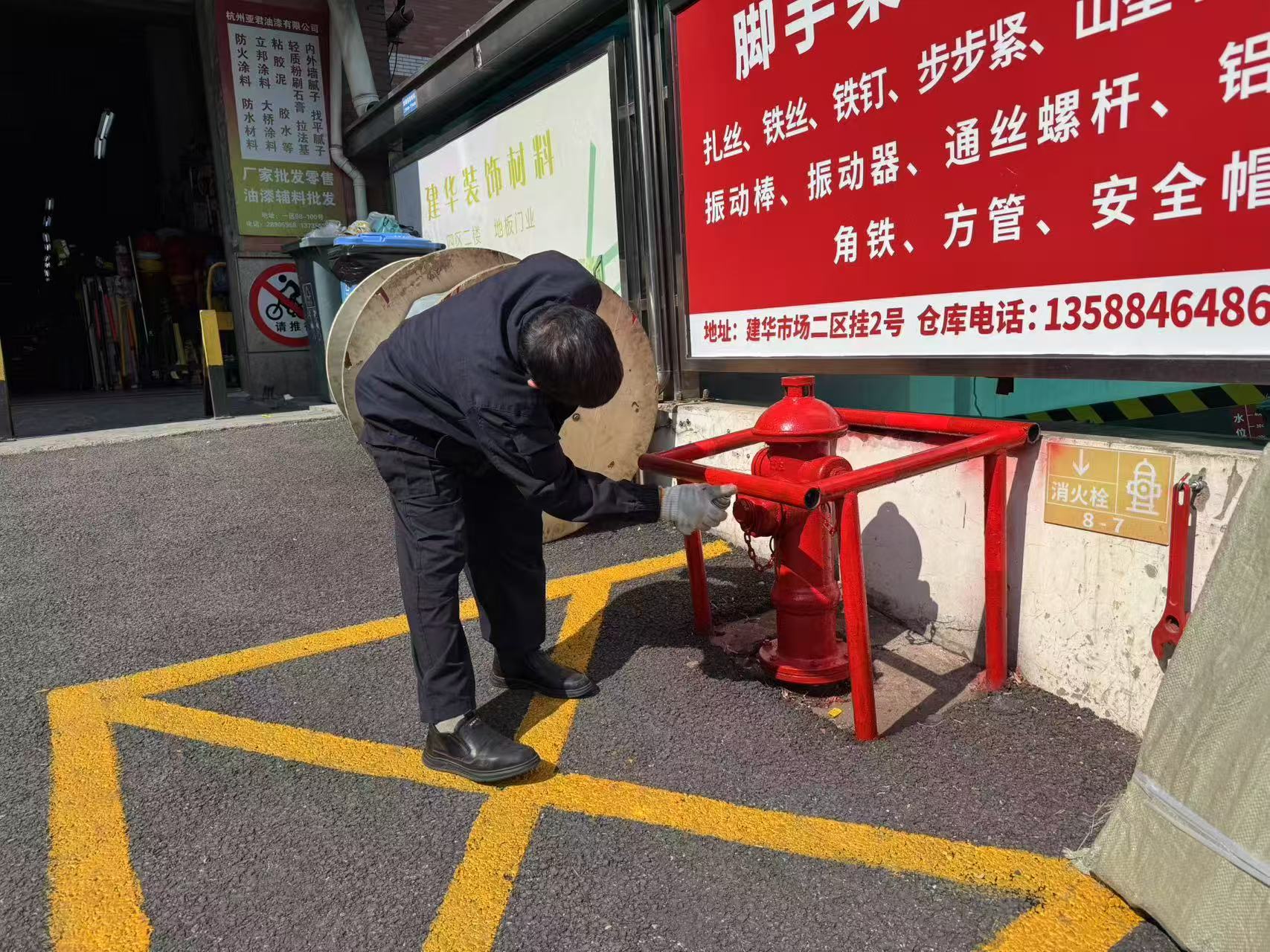 利记官网平台入口市场为户外消防设施做“脱衣体检”——清静防护不松开