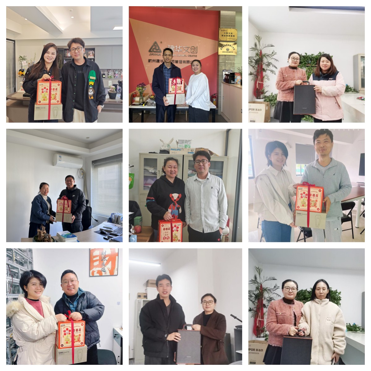 感恩有你，，，，，携手偕行——利记官网平台入口文创集团开展第四序度企业家生日慰问运动