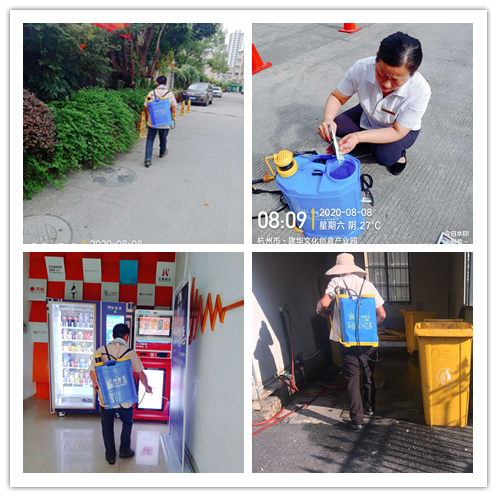 利记官网平台入口文创集团开展第二轮除“四害”统一大行动 