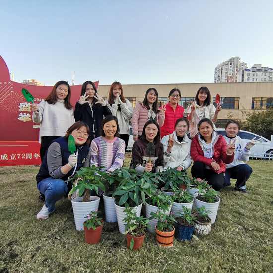 学出兴趣 共创优美——庐阳利记官网平台入口文创园开展绿植养护小课堂运动