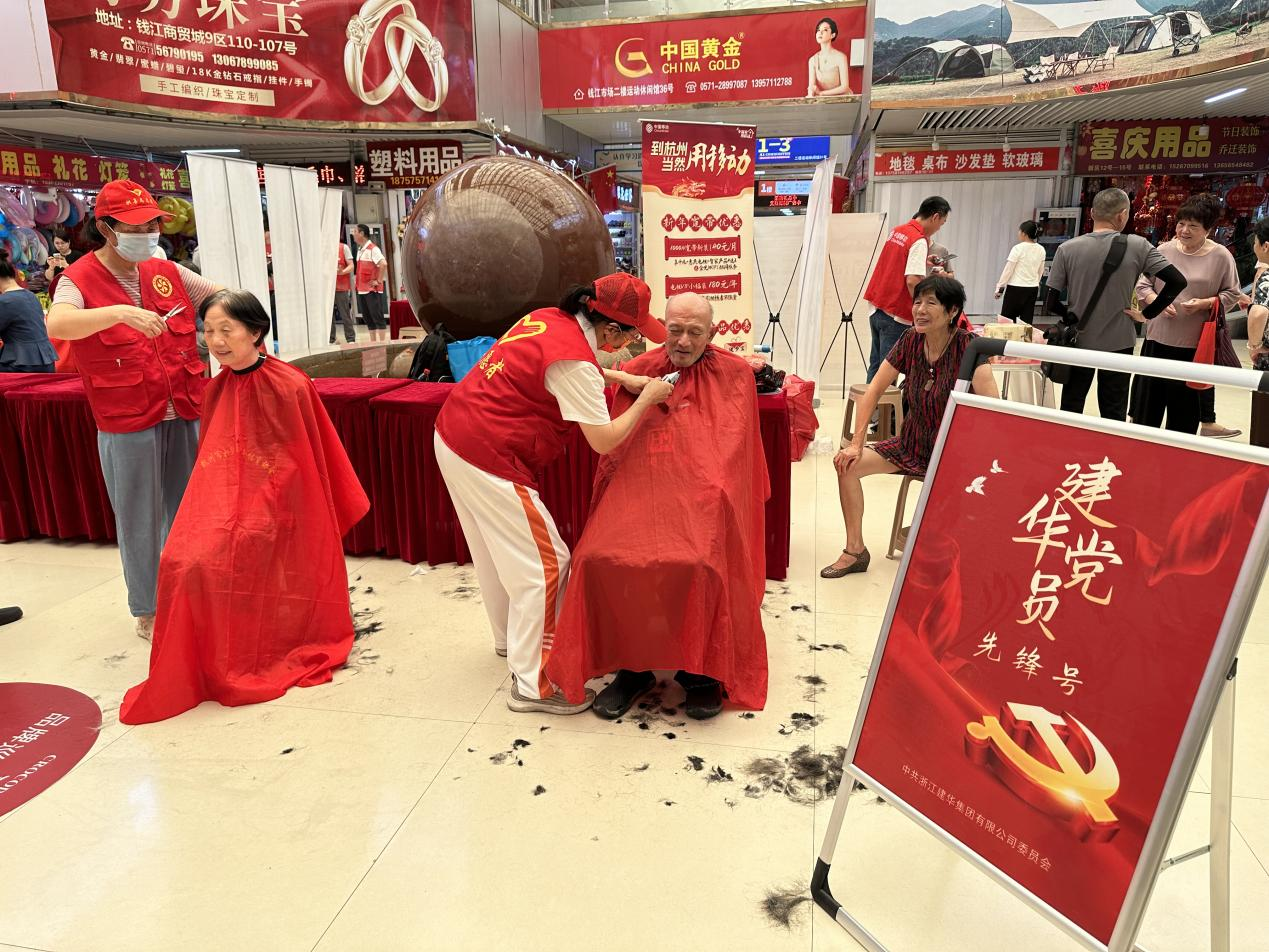 不忘初心，，，，，，，公益先行！