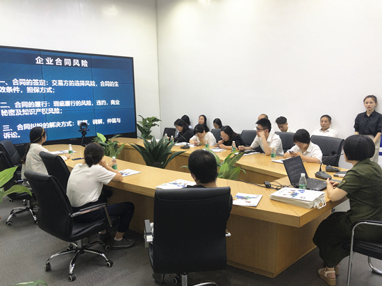 利记官网平台入口文创集团起劲开展“讲座进园区”运动