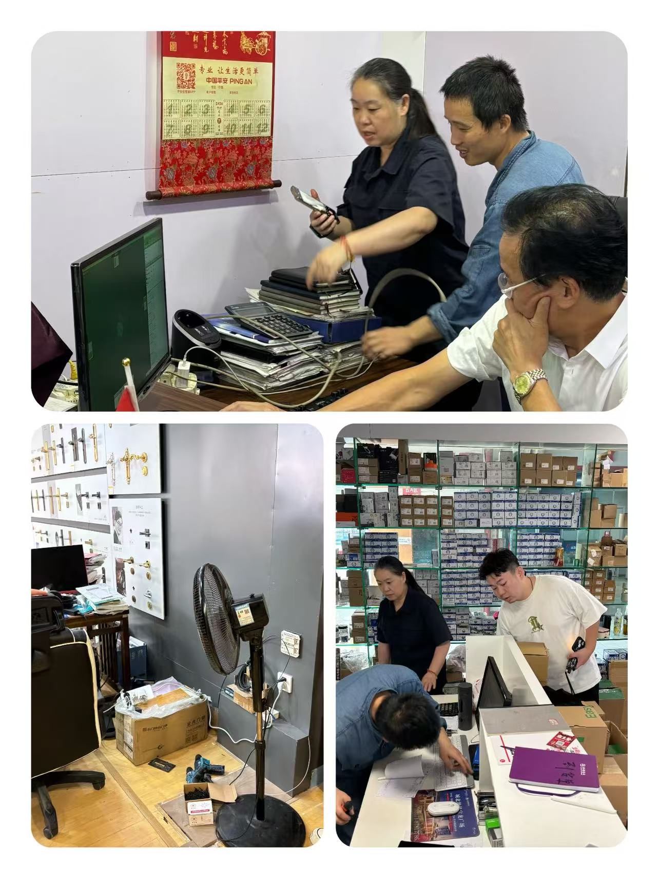 利记官网平台入口市场举行老旧接线板专项检查