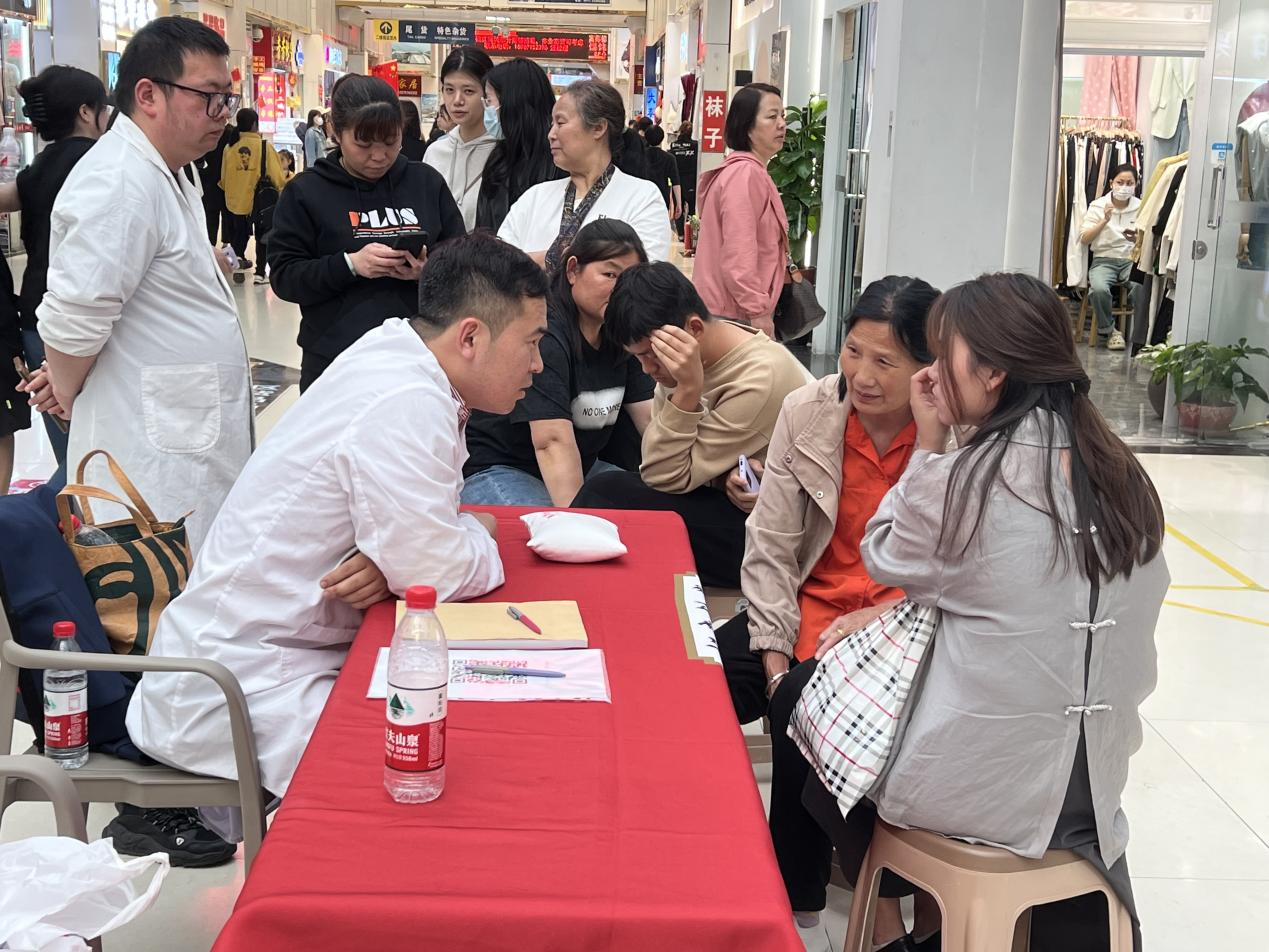 钱江商城开展“劳动节不劳动”主题运动