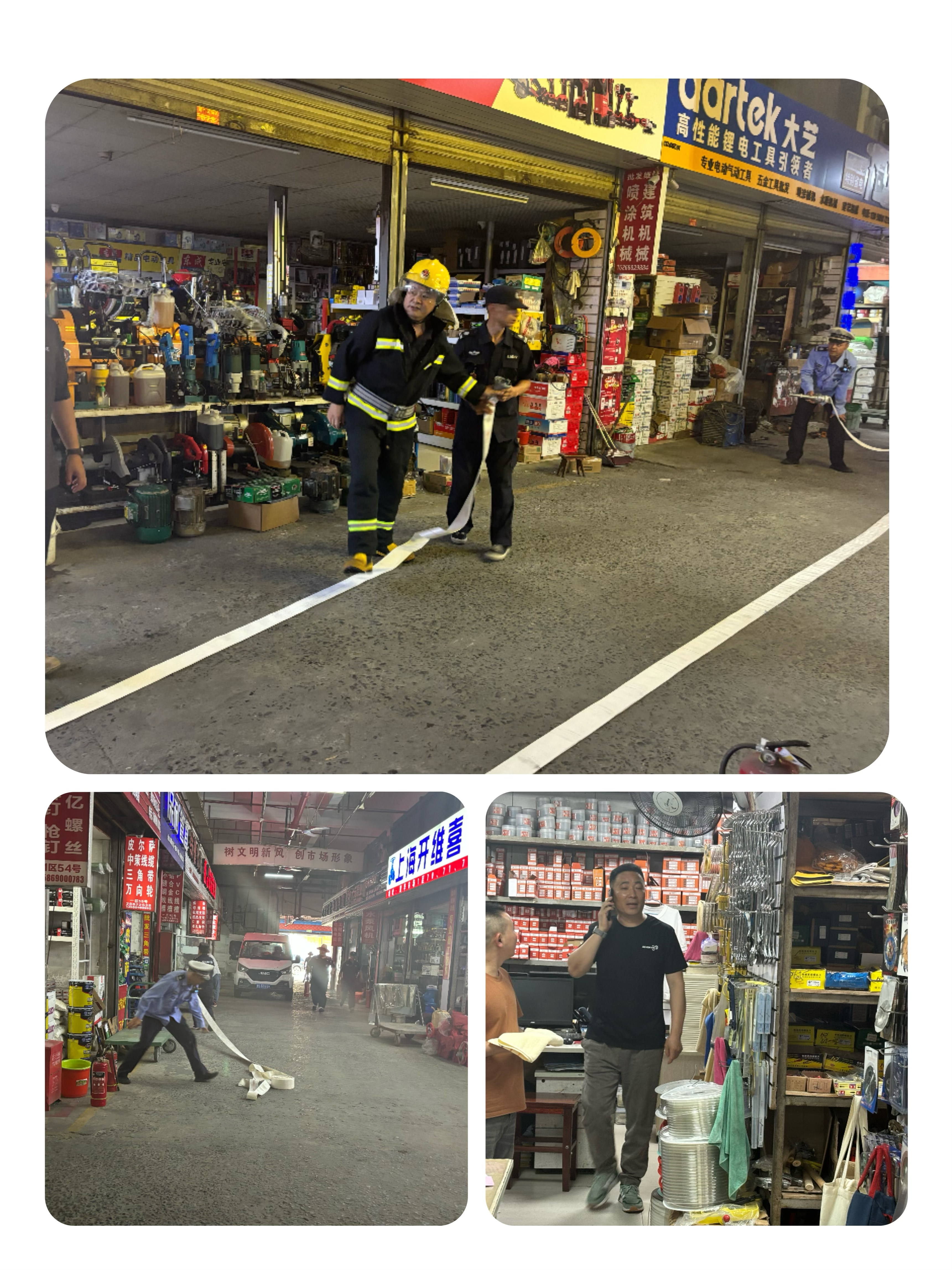 深入商铺开展突击演习拉练