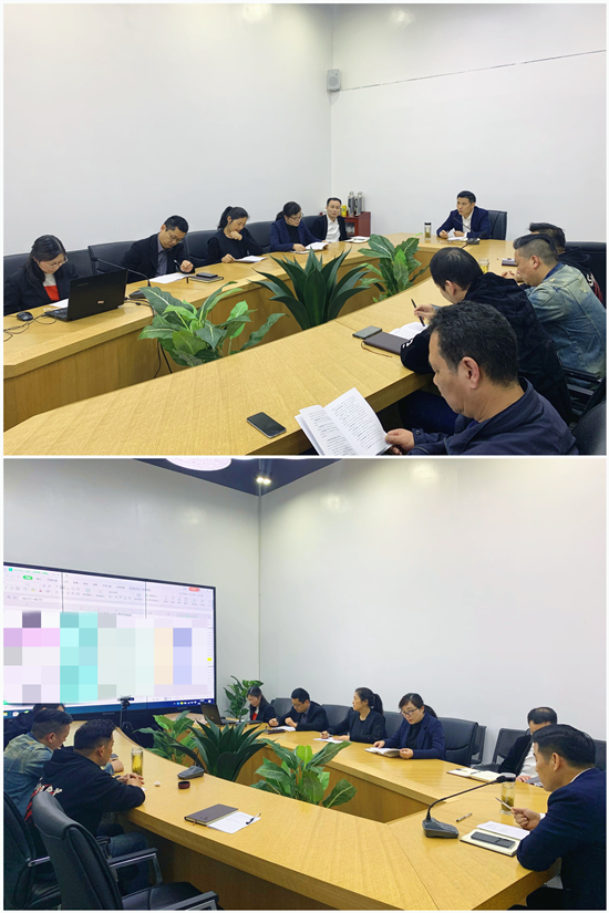 利记官网平台入口文创集团召开一季度经济运行剖析聚会