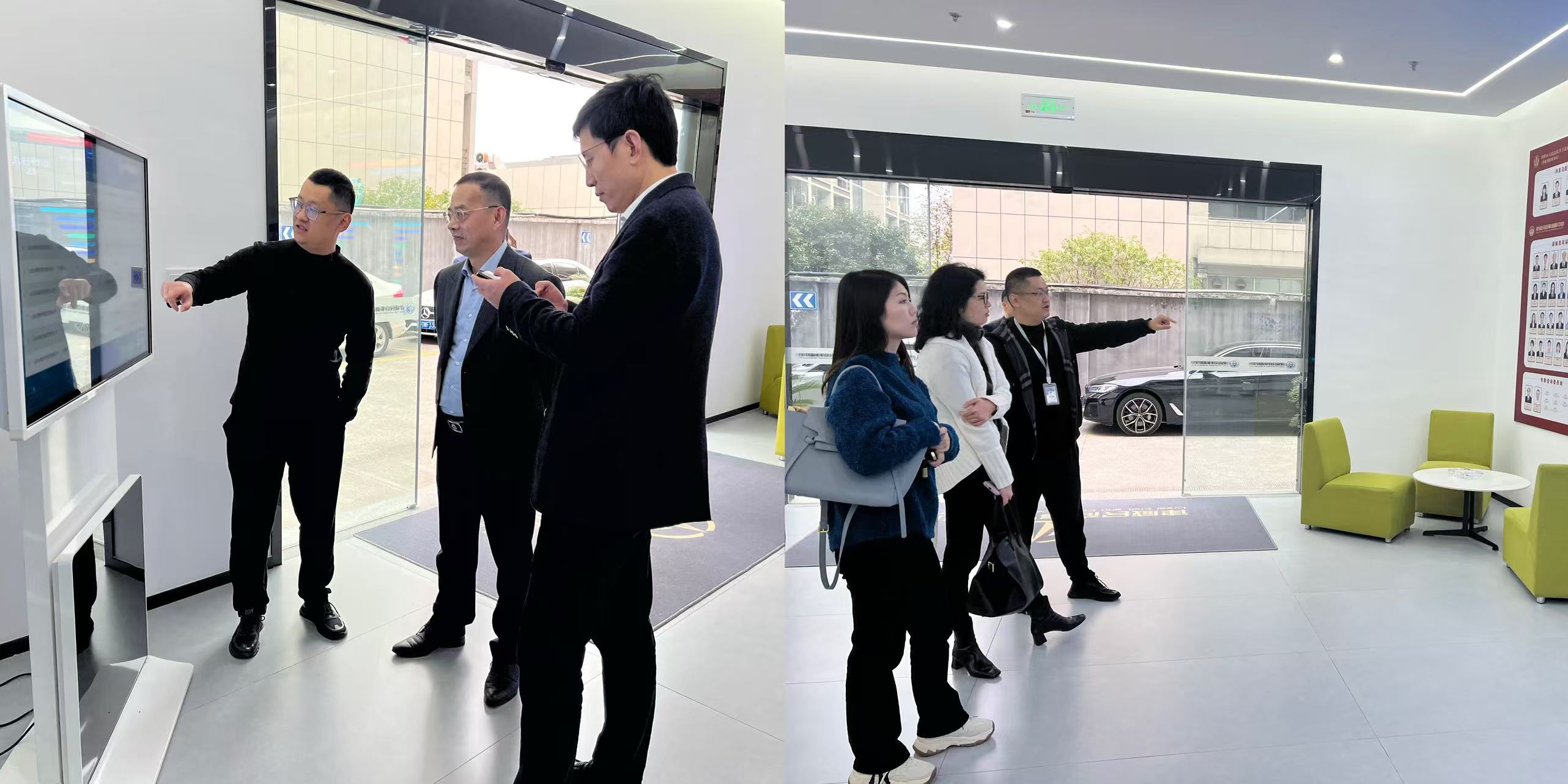 杭城多家着名律所代表赴调解中心交流