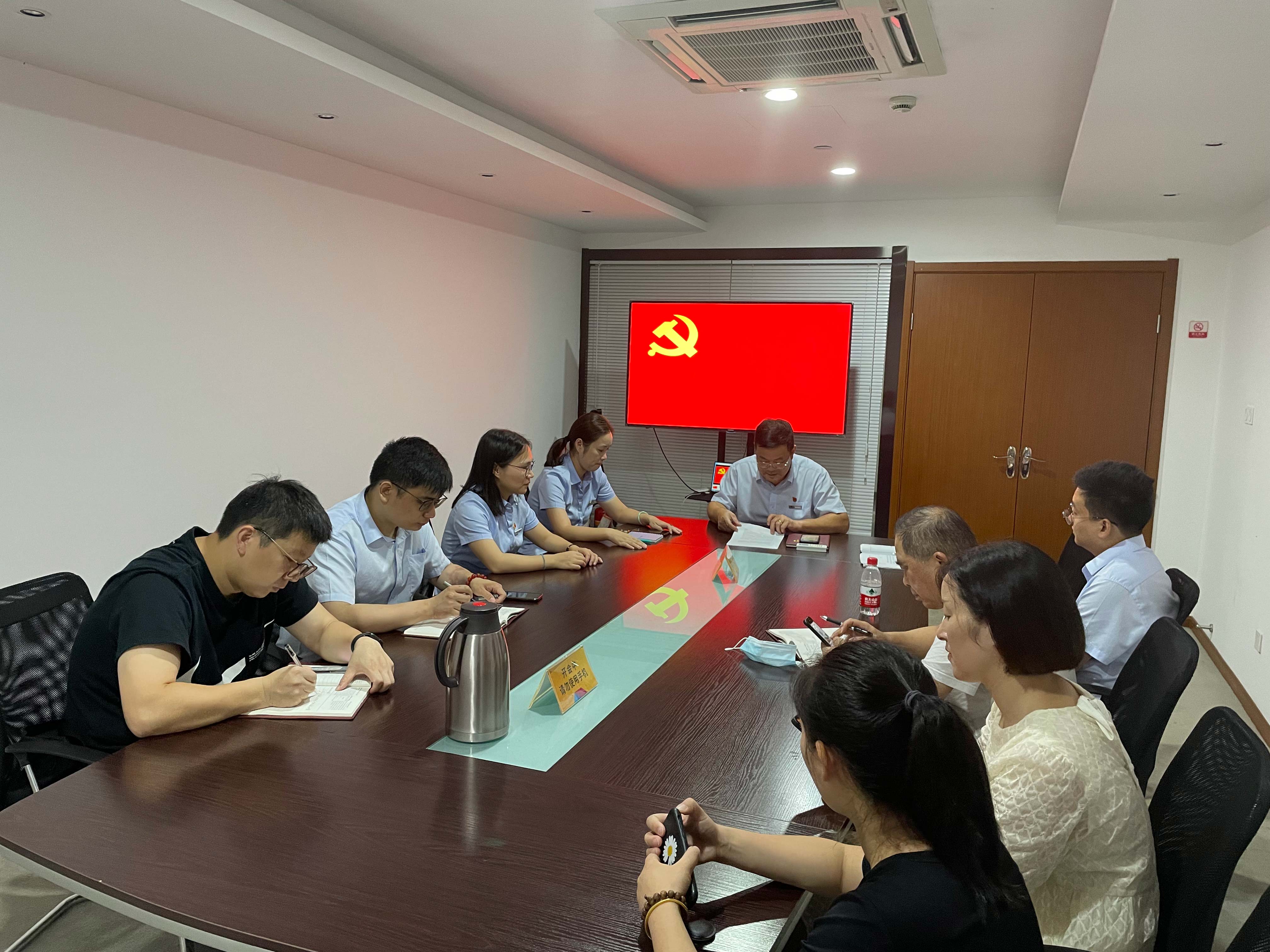 水晶城开展9月党员牢靠运动聚会