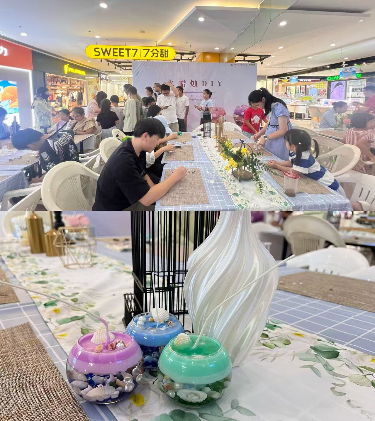 水晶城水蜡烛DIY运动圆满举行