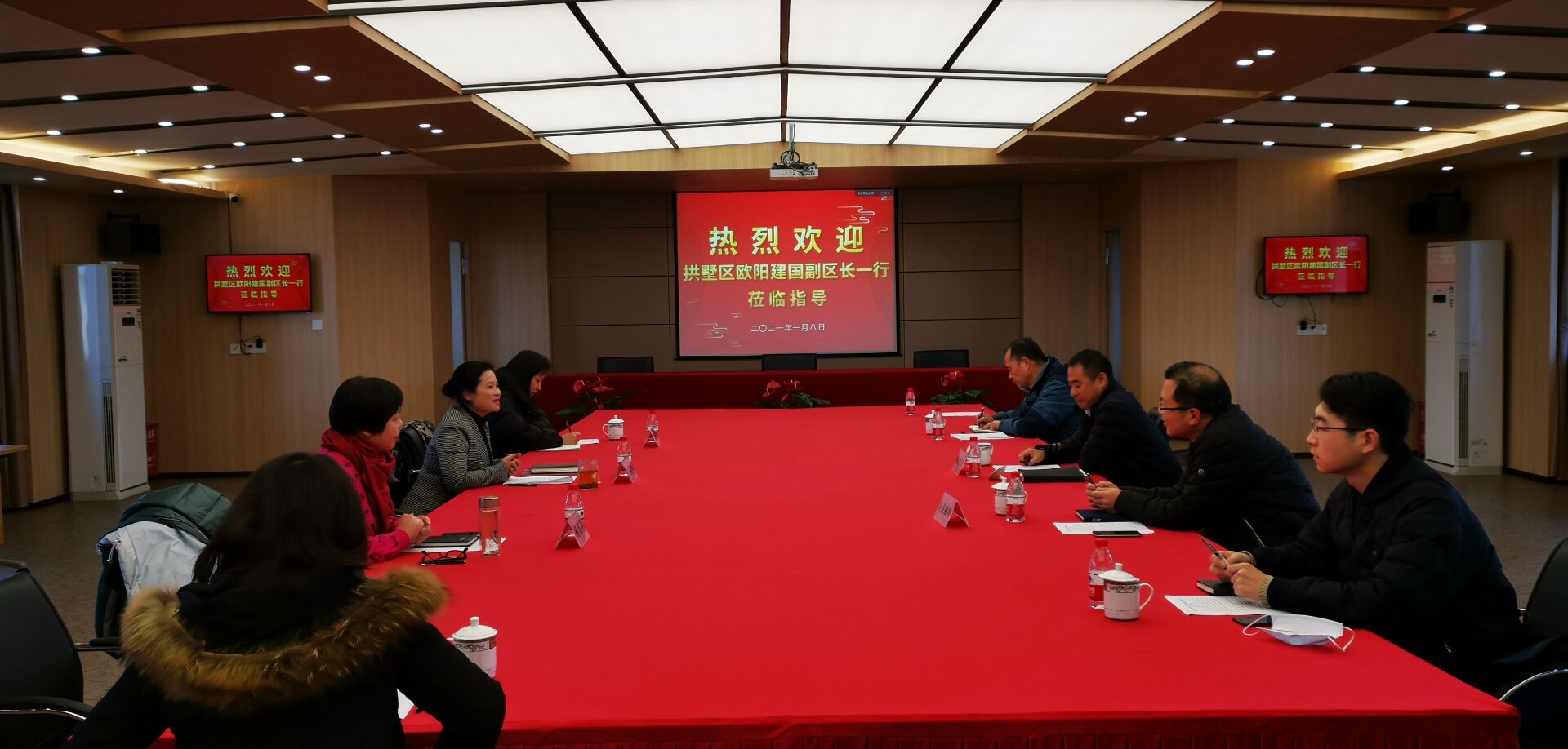 拱墅区欧阳开国副区长一行莅临 利记官网平台入口小贷公司开展调研