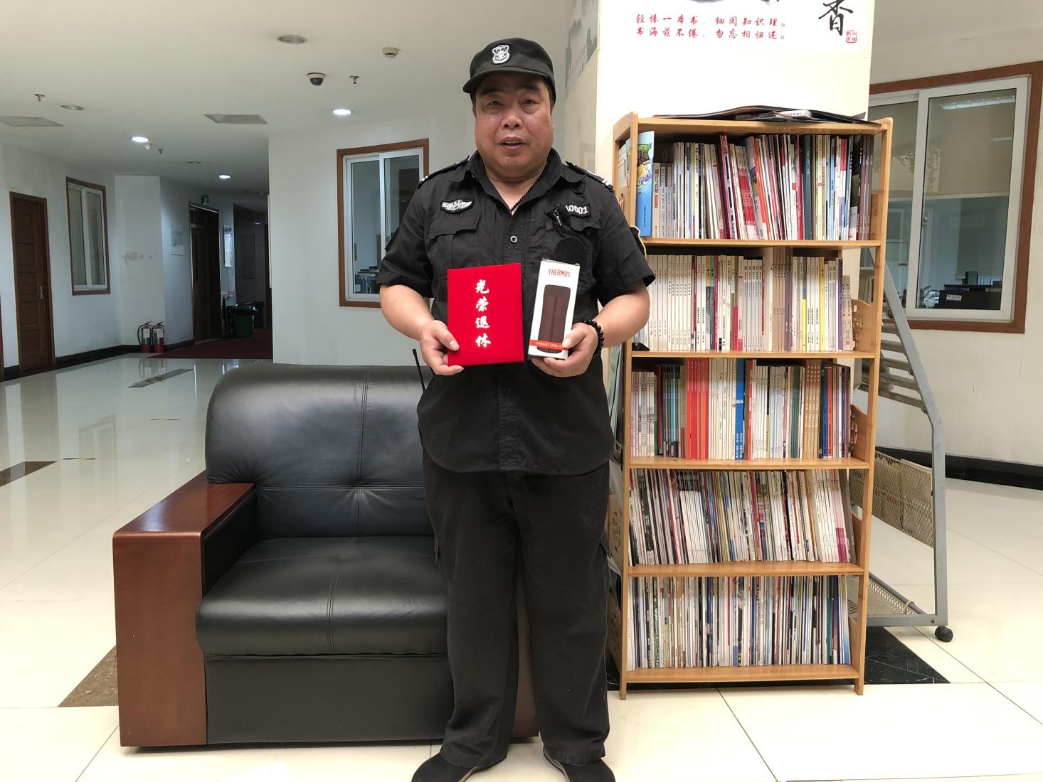 岁月如歌，，，，，，，情怀依旧——钱江商城欢送退休员工