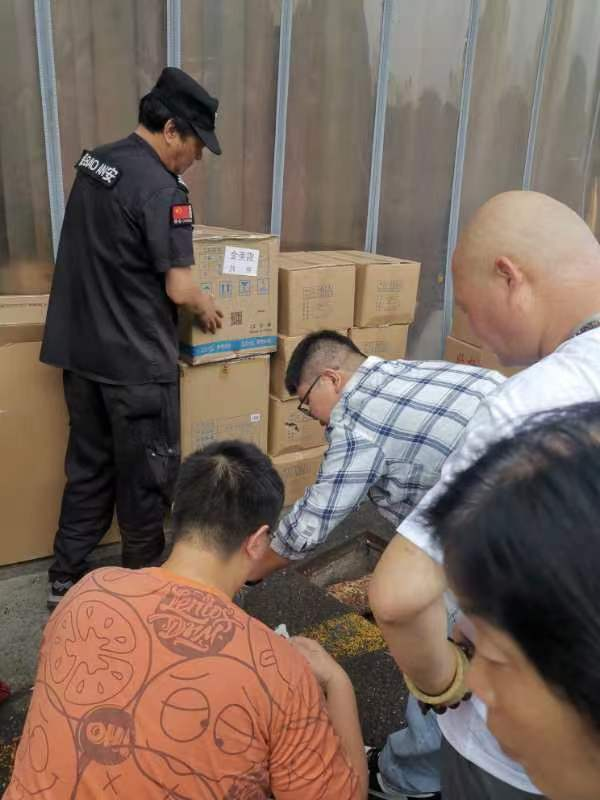 严酷执行排水规范，，，，，，；；；；；；；に樾