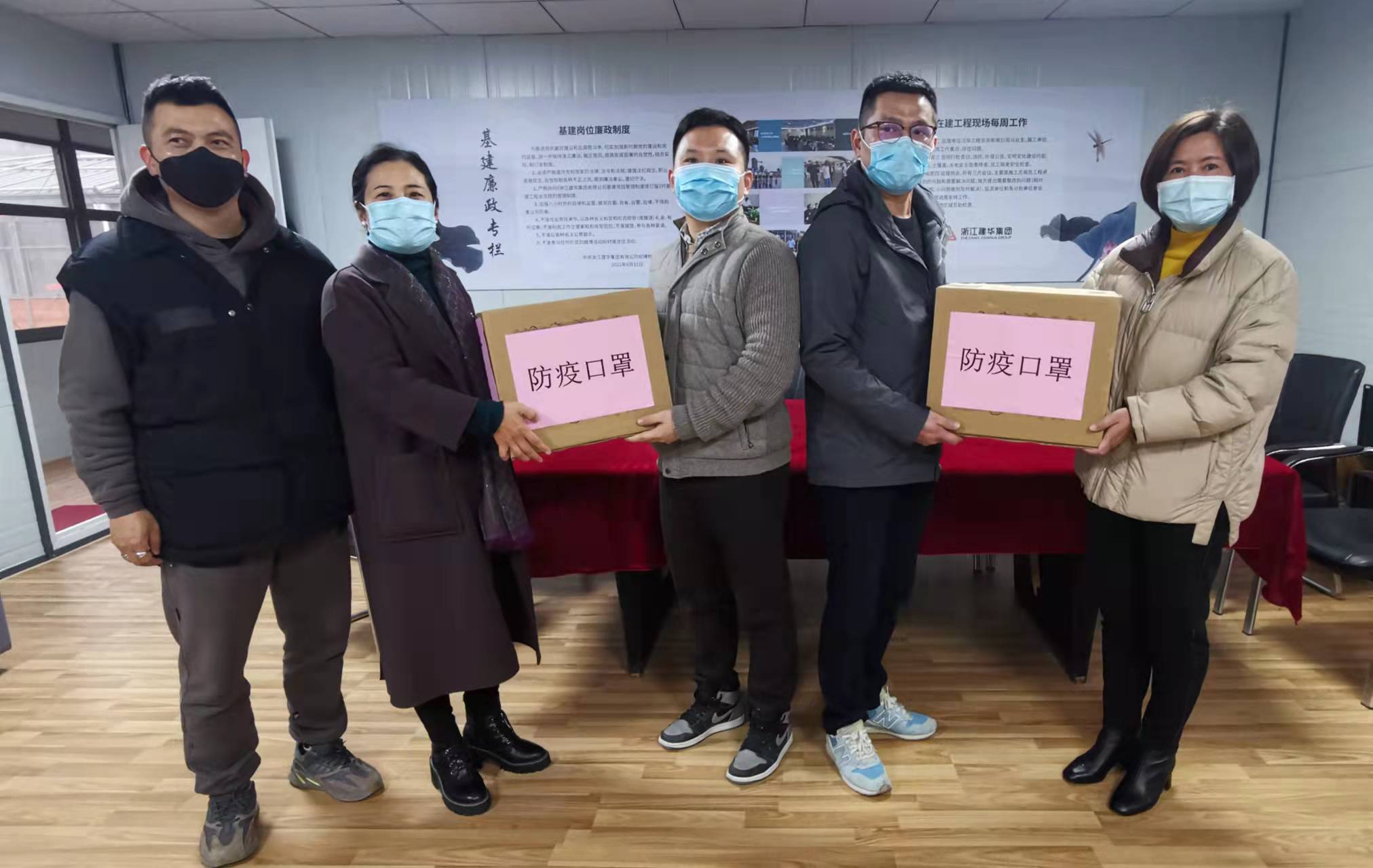 集团纪委向导检查一线防疫事情