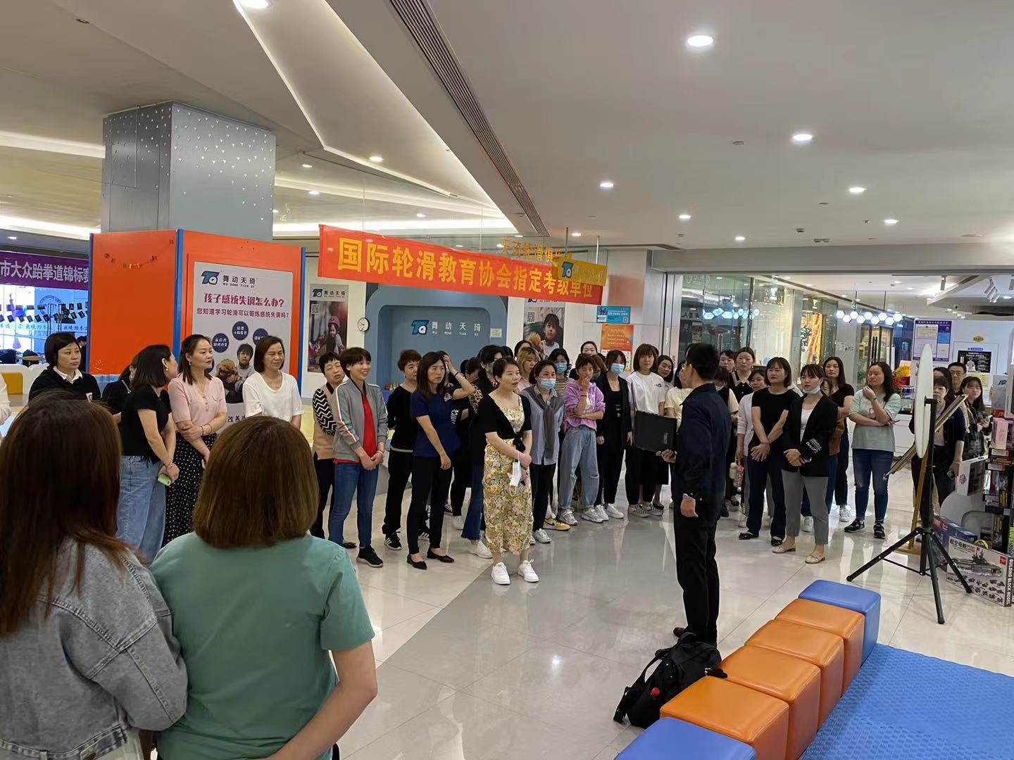 学习消防知识 重视消防清静