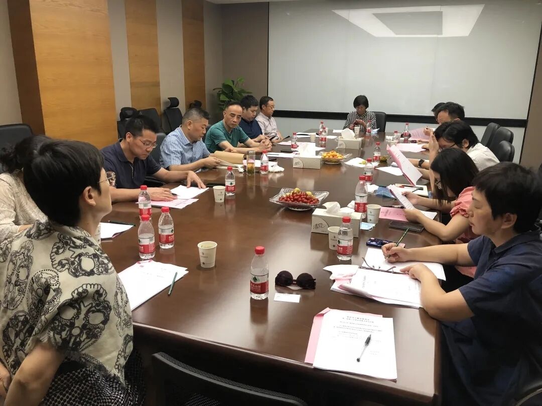 利记官网平台入口小贷加入市小贷协会三届八次常务理事会