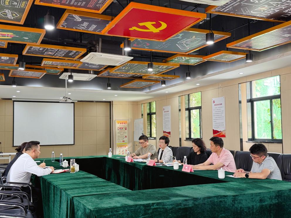 庐阳区委副书记张好启莅临庐阳利记官网平台入口文创园调研指导