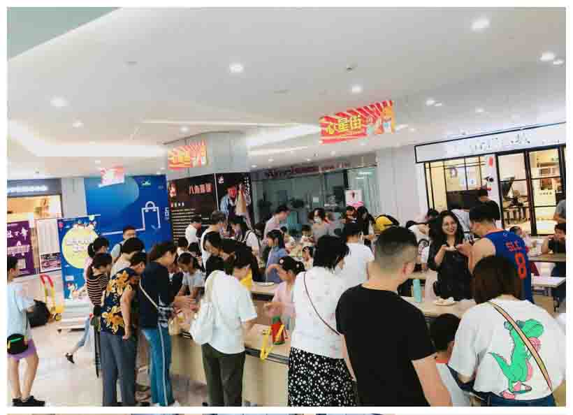 水晶城十一国庆长假运动圆满举行