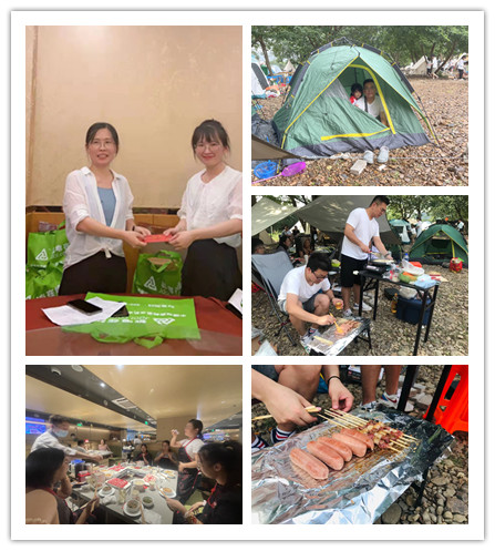 双节+季度运动  好吃好玩好欢喜