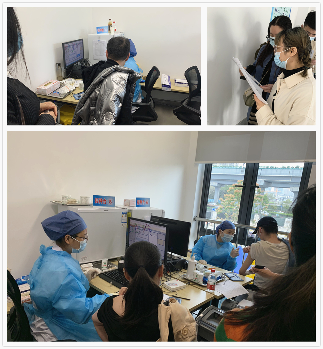 筑牢抗疫效果 尽显企业继续 ——利记官网平台入口文创集团高效推进新冠疫苗接种