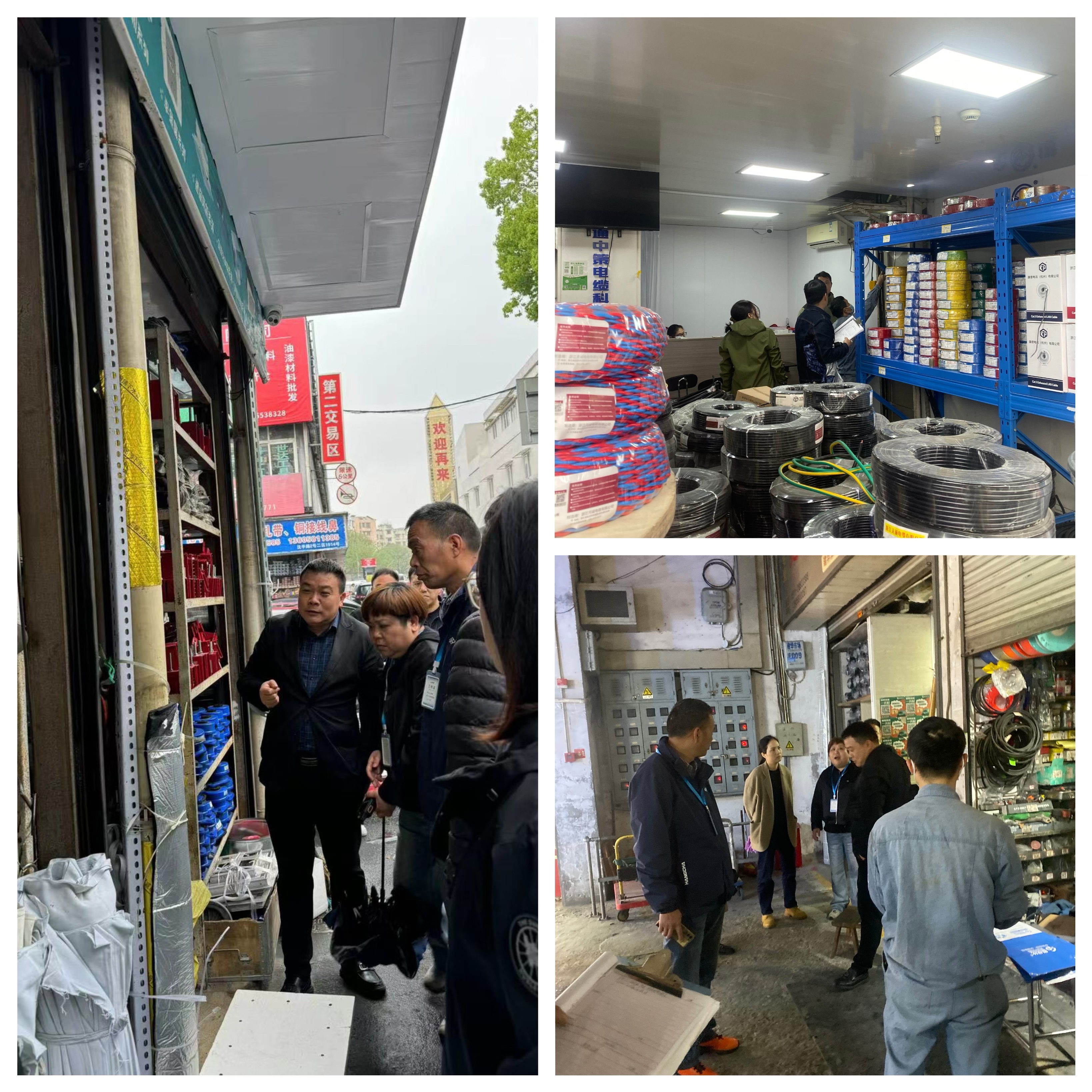 利记官网平台入口市场开展春季消防清静检查专项行动