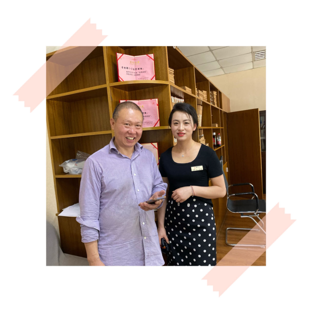 有一种幸福叫失而复得，，，，，，，有一种品行叫拾金不昧