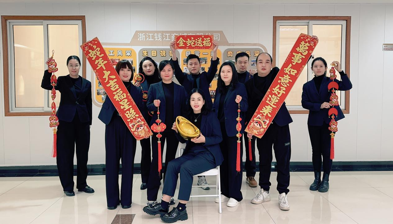 钱江商城温情满溢，，，，，共录贺年视频寄深情