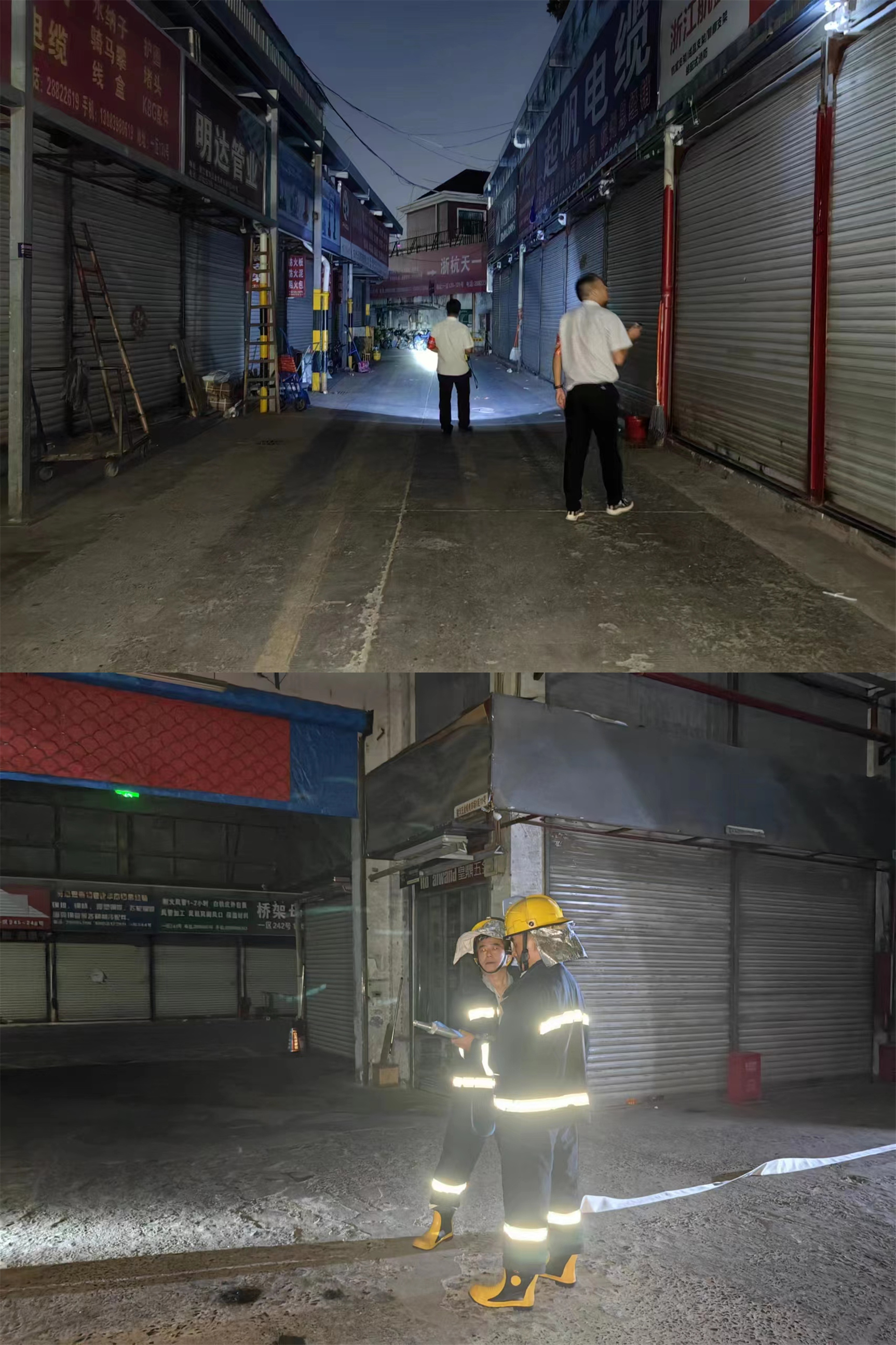 开展隐患排查 筑牢清静防地