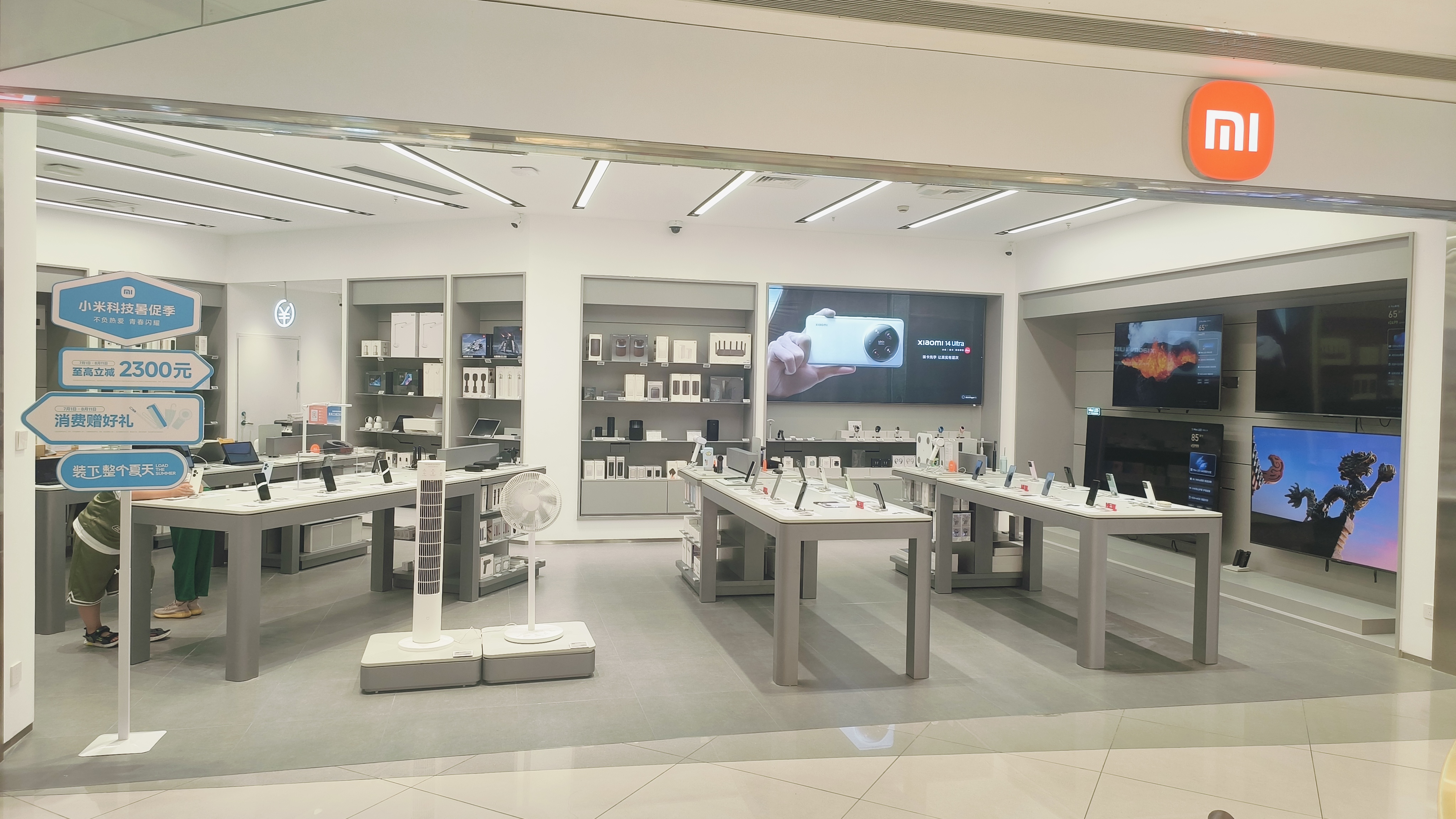 小米开业，，，，，手机大牌齐聚水晶城