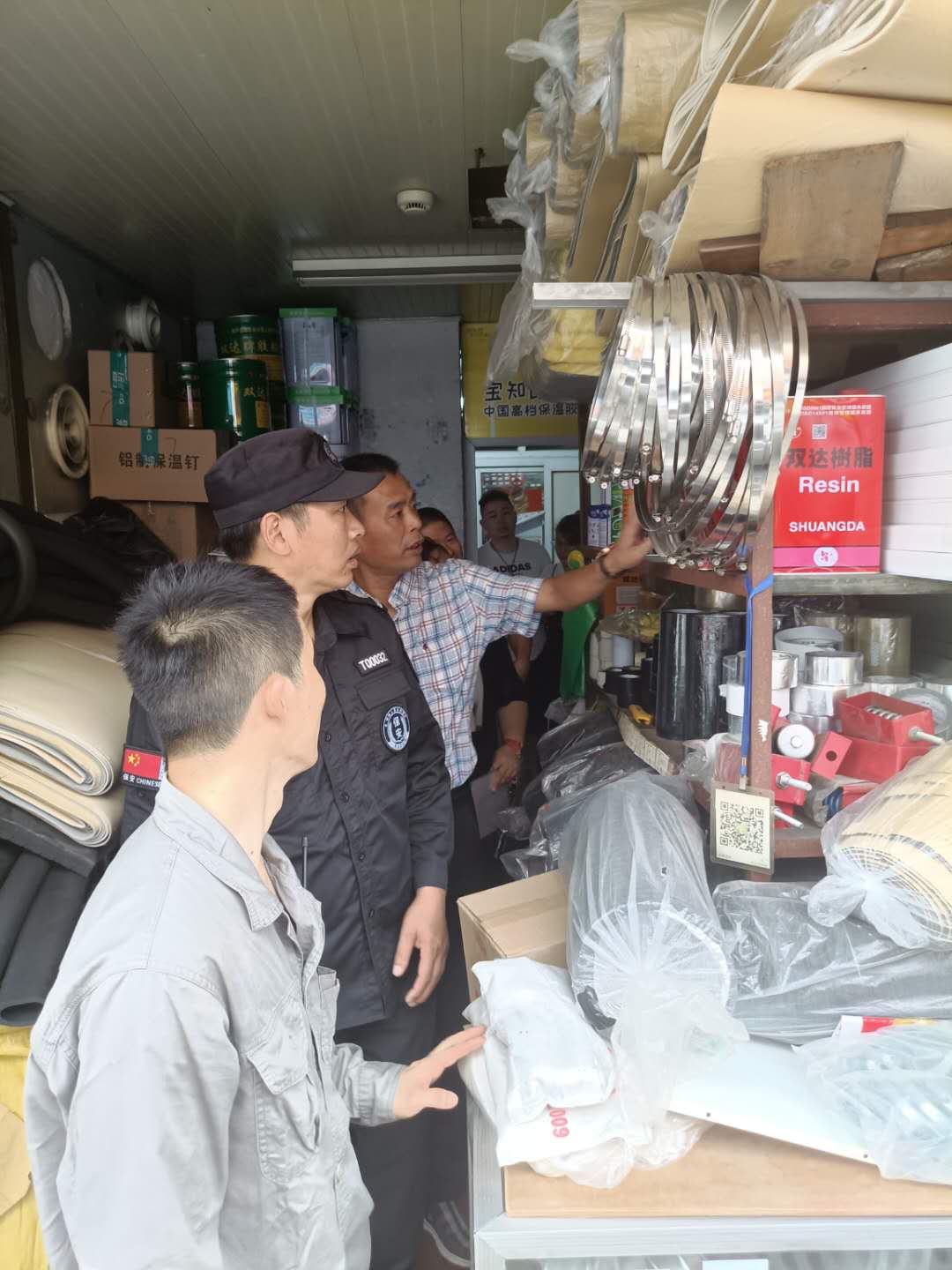 利记官网平台入口市场开展夏日消防清静检查