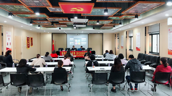 庐阳利记官网平台入口文创园组织开展企业税收政策讲座