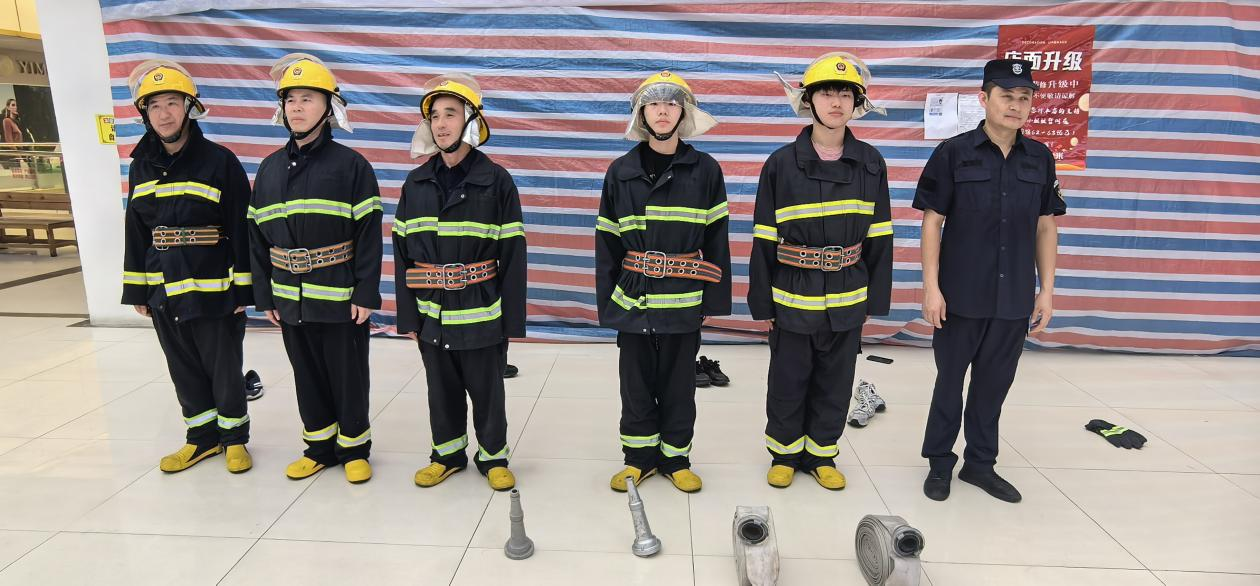开展消防应急演练 筑牢清静防地