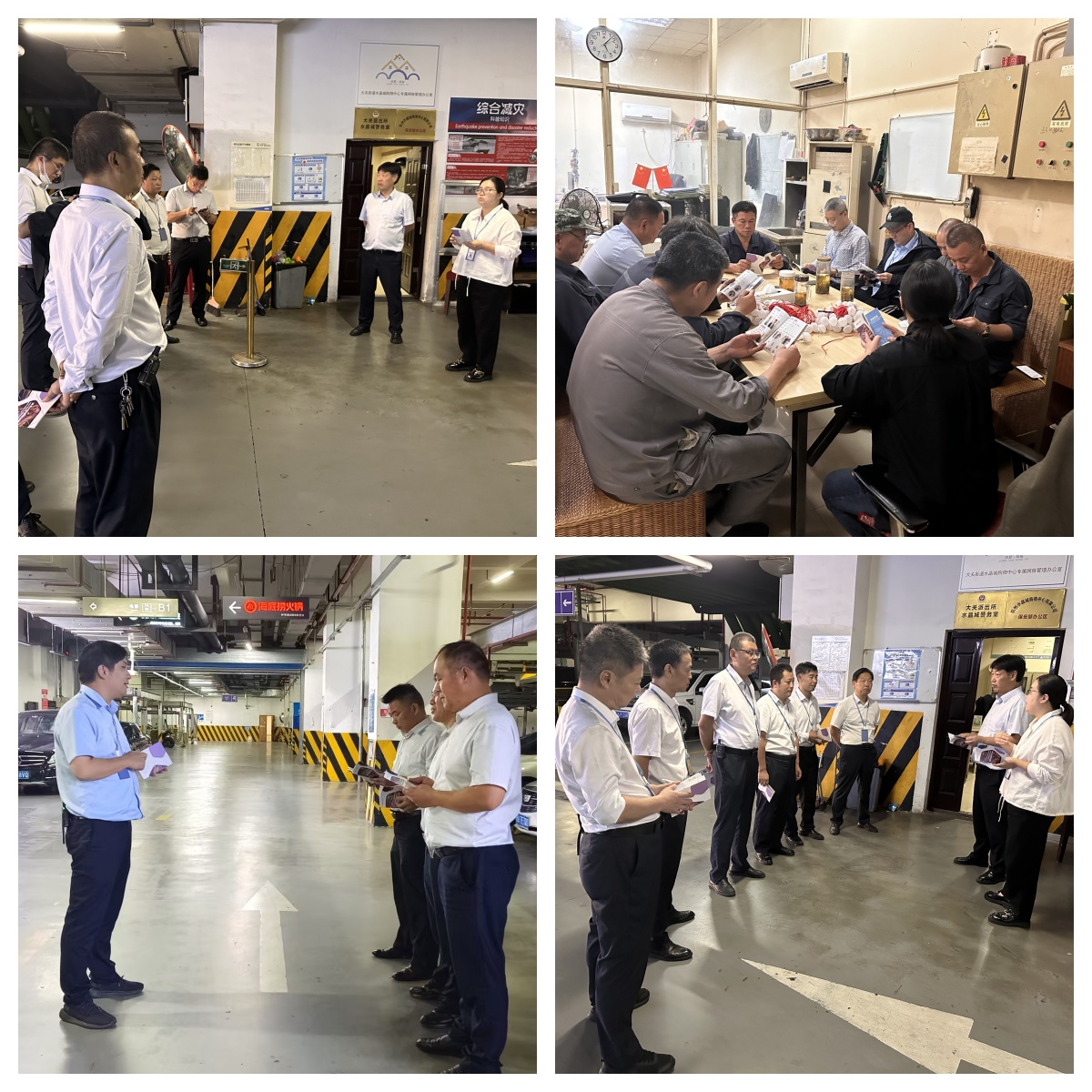 以客户为中心，，，，，提升服务品质